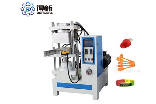 芒市四柱硫化機廠家直銷——品質(zhì)保證，專業(yè)服務(wù)，技術(shù)咨詢?nèi)娓采w